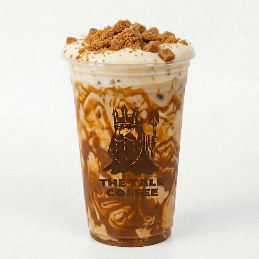 BISCOFF MILK